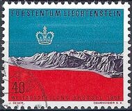 [World`s Fair - Brussels, type KO]