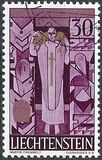 [The Death of Pope Pius XII, type KY]