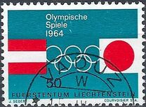 [Winter and Summer Olympic Games - Innsbruck 1964, Austria and Tokyo, Japan, タイプ ND]