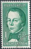 [The 100th Anniversary of the Death of Peter Kaiser, type NO]