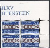 [EUROPA Stamp, տեսակ NU]