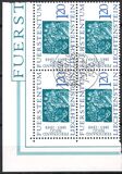 [The 100th Anniversary of the Birth of Ferdinand Nigg, Tüüp NX]