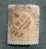 [Libertas - Inscription "BRAZIL CORREIO", type CF1]