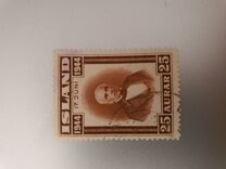 [Republic of Iceland, Tip BY1]