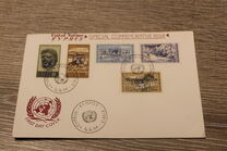 [Stamps of 1962 Overprinted with UN Logo and "1964", ประเภท CX]