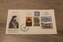 [Stamps of 1962 Overprinted "U. N. - Resolution - on Cyprus - 18 Dec. 1965", տեսակ DR]