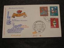 [Technic and Science, סוג NA]