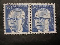 [Serie básica. Gustav Heinemann, 1899 - 1976. Tercer presidente., tipo QI4]