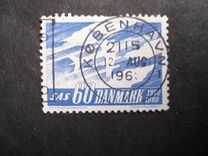 [The 10th Anniversary of the Scandinivian Airlines System, SAS, typ EG]