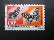 [Butterflies, tip DO]