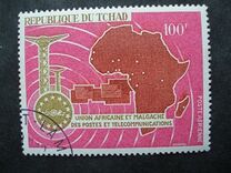 [Airmail - The 5th Anniversary of UAMPT, type DU]