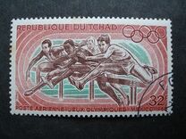 [Airmail - Olympic Games - Mexico, tegund EV]