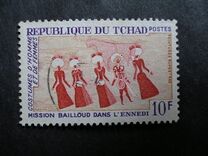 [Bailloud Mission in the Ennedi - Rock Paintings, type EY]