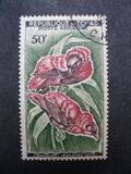 [Airmail - Birds, type AC]