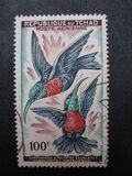 [Airmail - Birds, type AD]