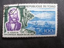 [Airmail - Chad Explorers, type FF]