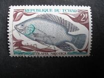 [Fish, type HO]