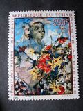 [Airmail - African Paintings by N'Diaye, тип IK]