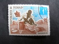 [Trades and Handicrafts, típus IP]