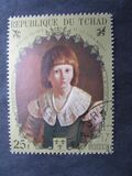[Kings and Personalities of the French Court - Image Number at Bottom Right Corner. Chose Type JJ to See All from Same Series, тип JJ]
