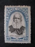 [Stamp Day and the Second Philatelic Exhibition, Sao Paulo, סוג ACA]