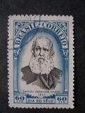 [Stamp Day and the Second Philatelic Exhibition, Sao Paulo, סוג ACA]