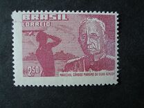 [Rondon Commemoration and "Day of the Indian", тип AHM]