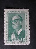 [Visit of President of Honduras, Tüüp AHR]