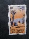 [Tent Danakil, type BZ]