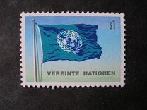 [United Nations Vienna - First Issue, type B]