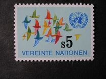 [United Nations Vienna - First Issue, type D]