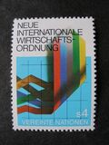 [New World Economic Order, Tüüp G]
