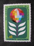 [The 35th Anniversary of the United Nations, type L]