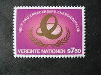 [New Ebnergy Sources, ประเภท S]