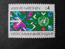 [World Communications Year, type AB]