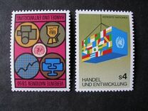 [Trade and Development, typ AF]
