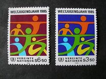 [International Year of the Youth, Typ AQ]