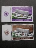 [New ILO-Building in Geneva, тып AG]