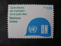 [Peacekeeping Army of the UN, type BM]