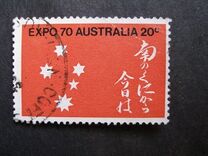 [Expo 1970 Australia - Osaka, Typ KG]