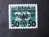 [Polish Postage Due Stamps Overprinted and Surcharged, type G]