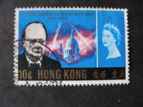 [Winston Churchill Commemoration, 1874-1965, type AT]