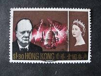 [Winston Churchill Commemoration, 1874-1965, type AV]
