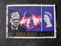 [Winston Churchill Commemoration, 1874-1965, type AW]