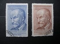 [The 10th Anniversary of the Death of J. Gregor Tajovsky (Writer), type CF]