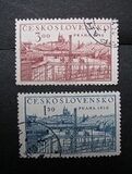 [Philatelic Exhibition, Prague, type CH]