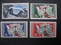 [Airmail - Local Motives, type BR]
