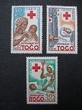 [Foundation of the Red Cross in Togo and the 100th Anniversary of International Red Cross, veids CD]