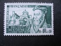 [Famous Frenchmen, tip ATD]