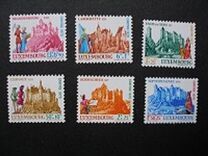 [Castles - Charity Issue, type RC]